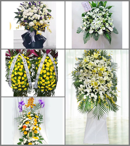 广西百色隆林县者浪乡白事花篮预定